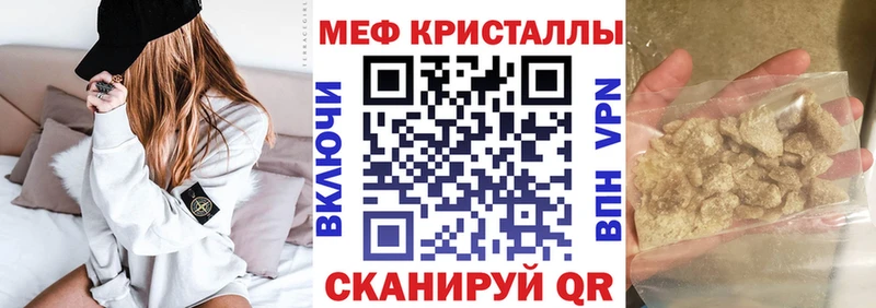 Наркошоп купить КОКАИН  Меф мяу мяу  Гашиш  СК  Бошки Шишки  Буйнакск