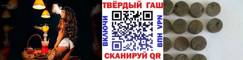 Купить закладки  Буйнакск  ГАШИШ hashish 