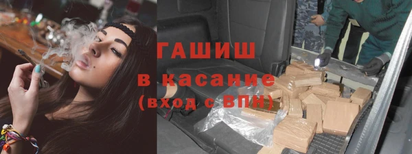 ГАЛЛЮЦИНОГЕННЫЕ ГРИБЫ Аркадак