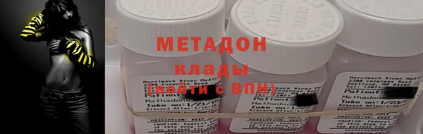 ГАЛЛЮЦИНОГЕННЫЕ ГРИБЫ Аркадак