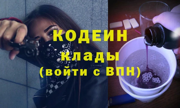 каннабис Наволоки