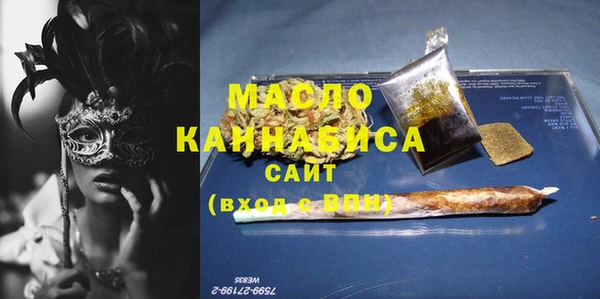 ГАЛЛЮЦИНОГЕННЫЕ ГРИБЫ Аркадак