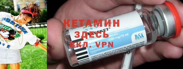 хмурый Надым