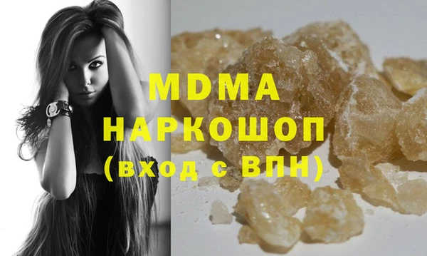каннабис Наволоки